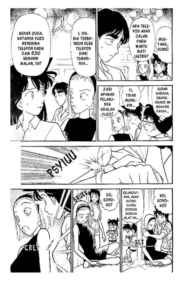 detective-conan - Chapter: 124