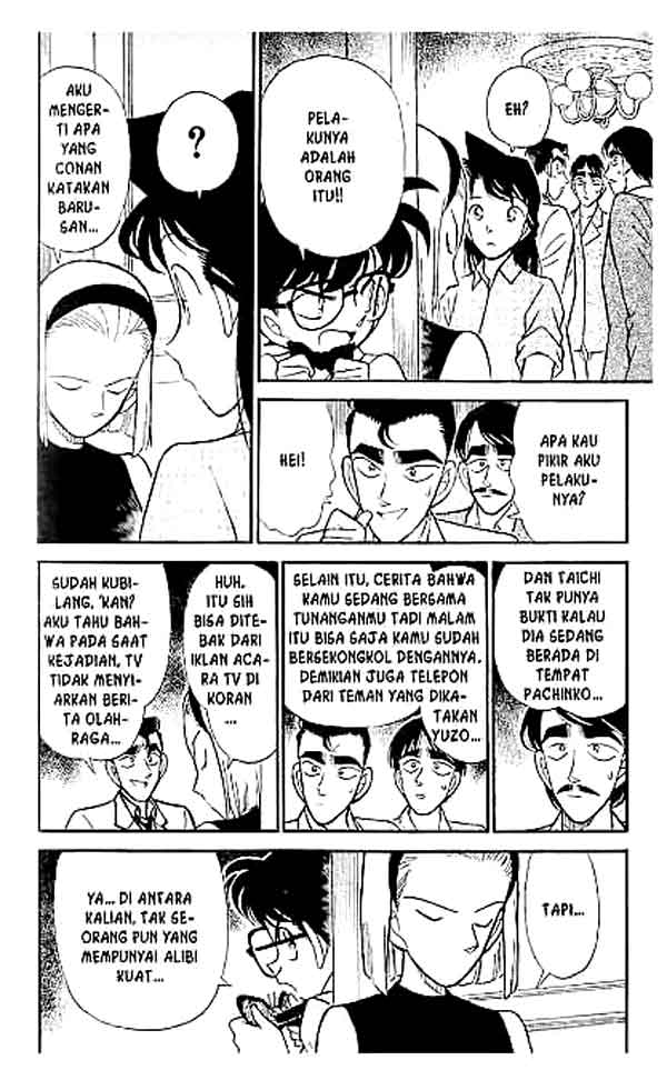 detective-conan - Chapter: 124