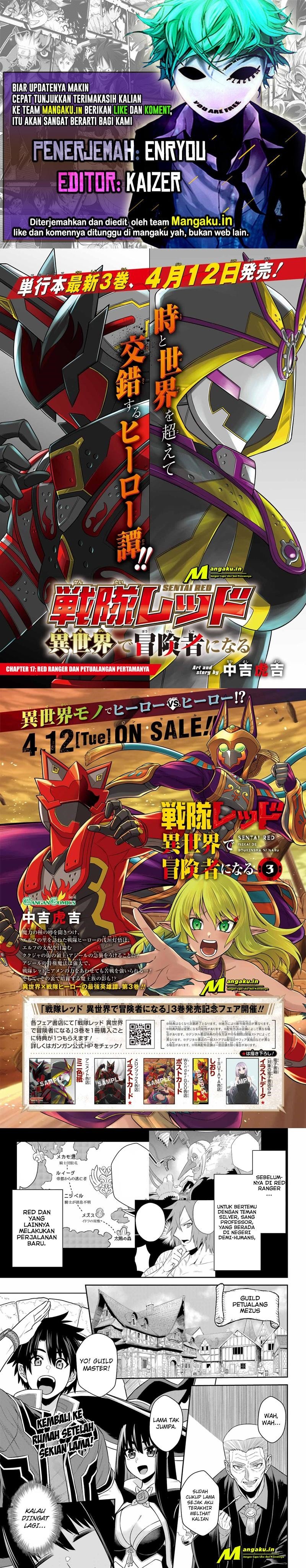 the-red-ranger-becomes-an-adventurer-in-another-world - Chapter: 17.1
