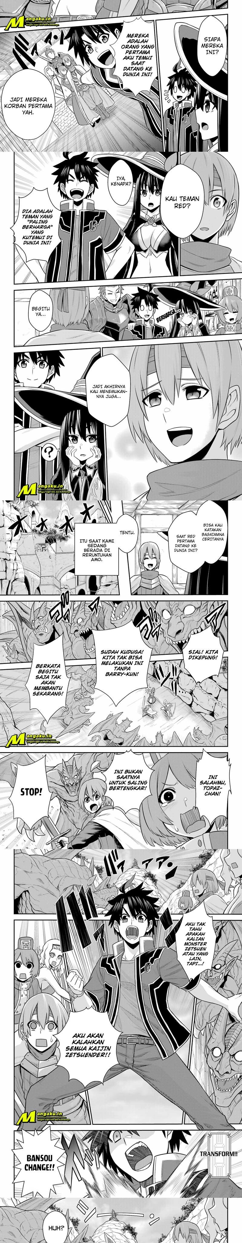the-red-ranger-becomes-an-adventurer-in-another-world - Chapter: 17.1