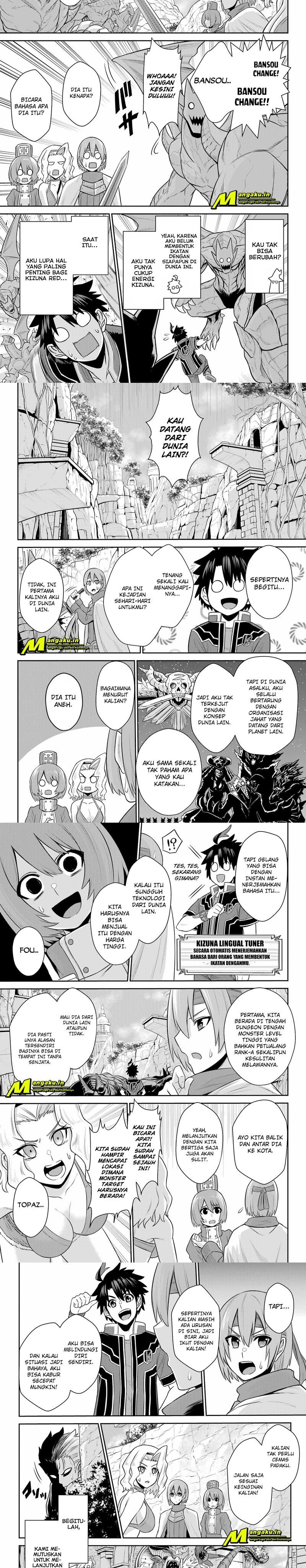 the-red-ranger-becomes-an-adventurer-in-another-world - Chapter: 17.1