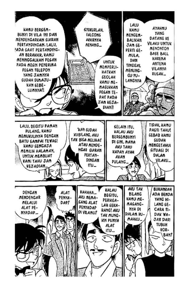 detective-conan - Chapter: 124