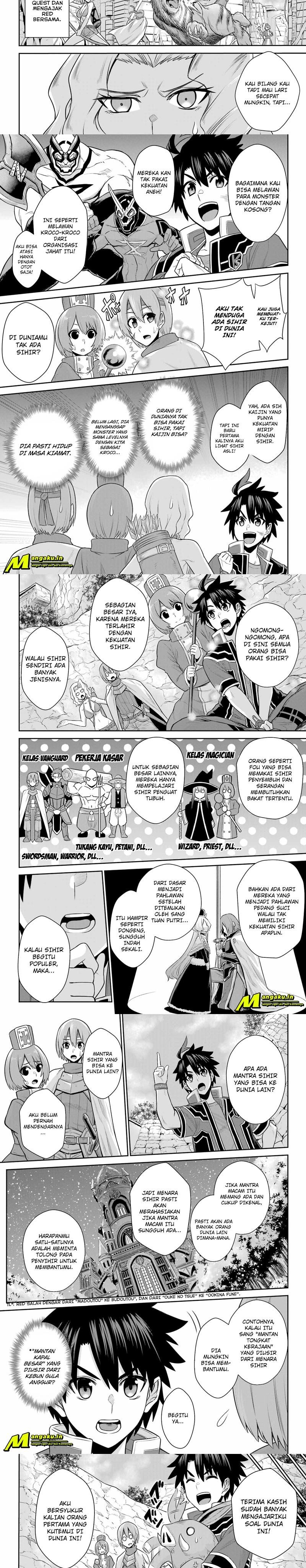 the-red-ranger-becomes-an-adventurer-in-another-world - Chapter: 17.1