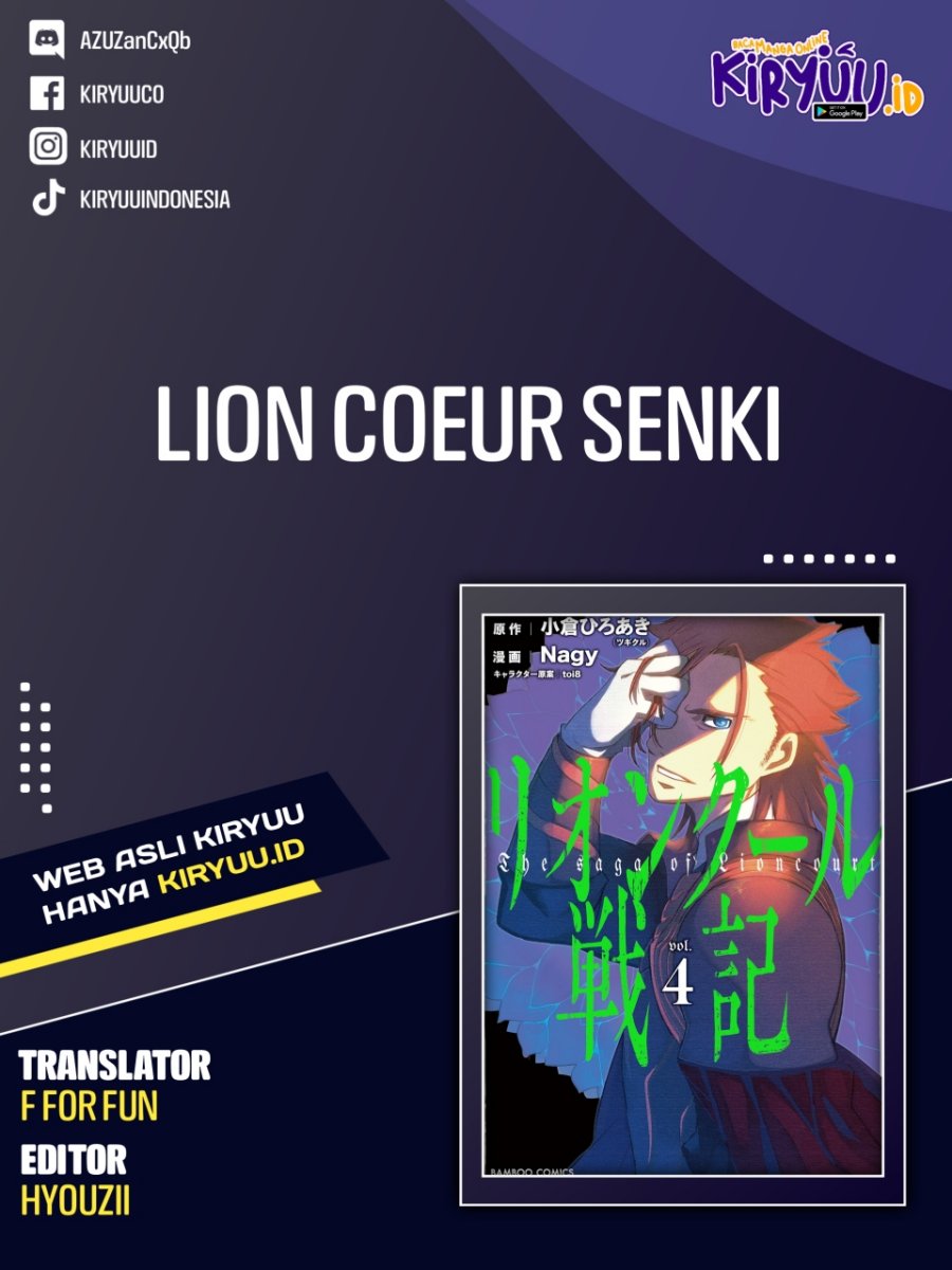 lion-coeur-senki - Chapter: 6