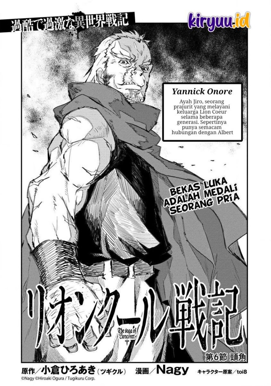 lion-coeur-senki - Chapter: 6