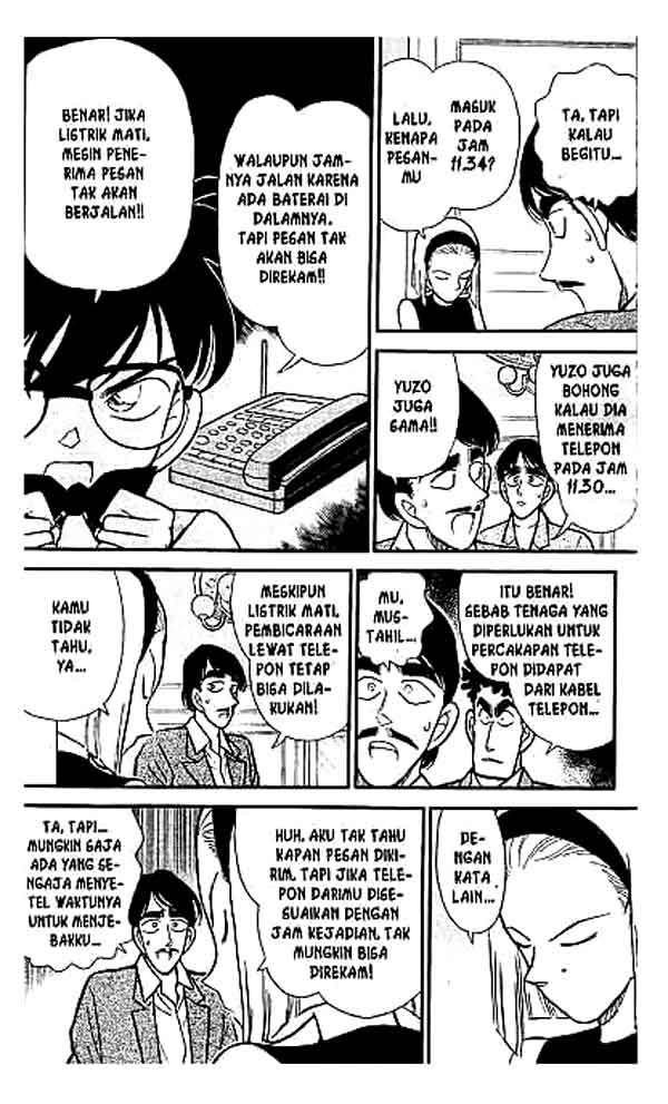 detective-conan - Chapter: 124