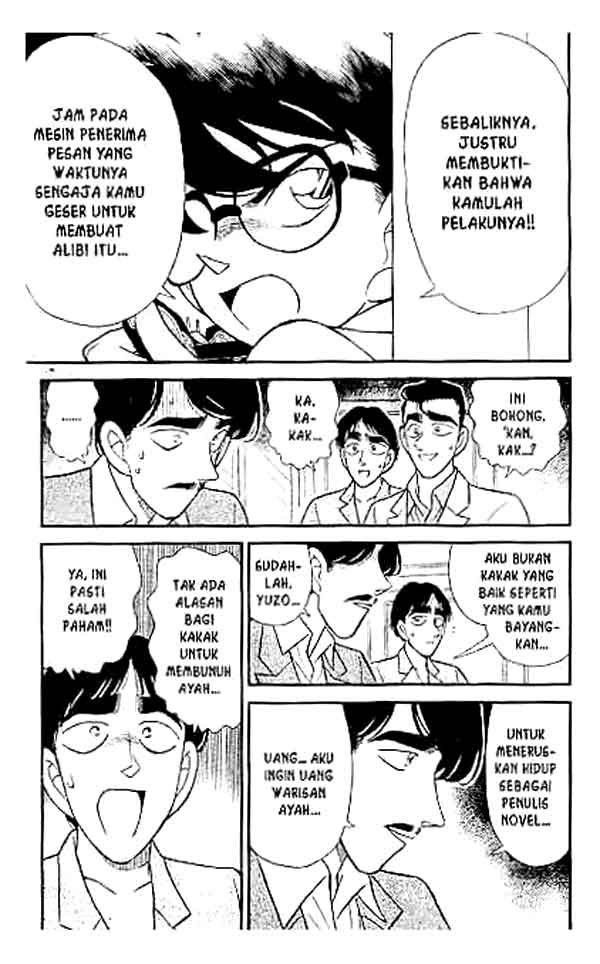 detective-conan - Chapter: 124