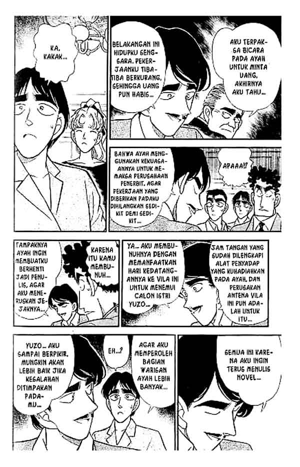 detective-conan - Chapter: 124