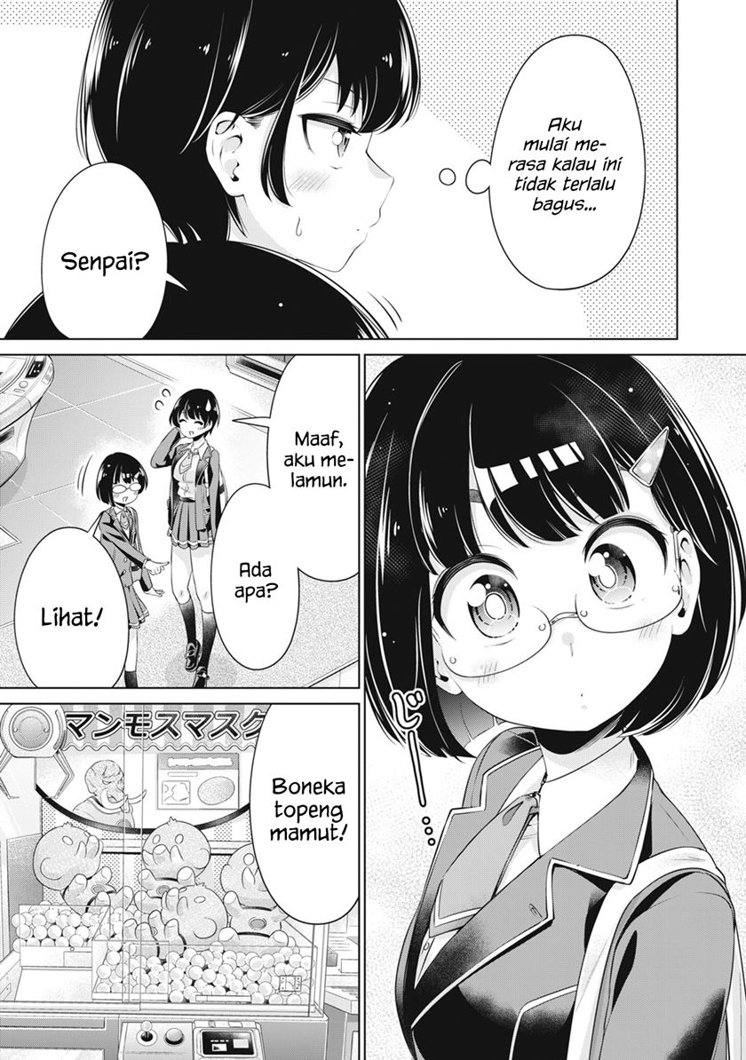 toshishita-no-senpai - Chapter: 22