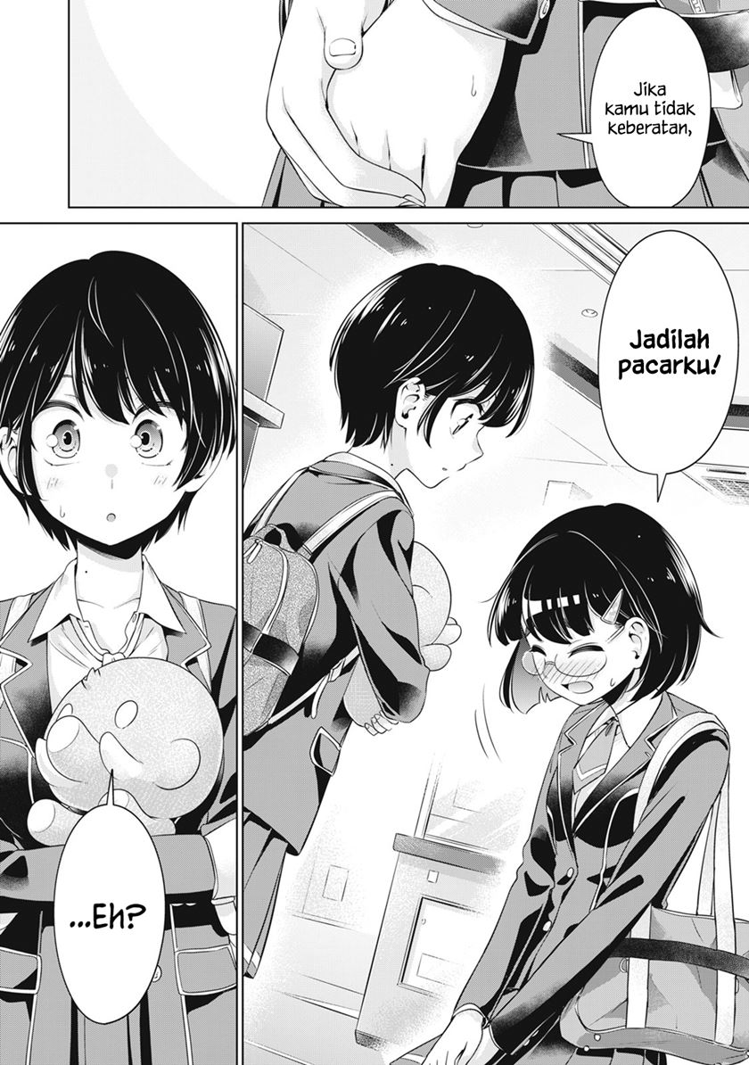 toshishita-no-senpai - Chapter: 22