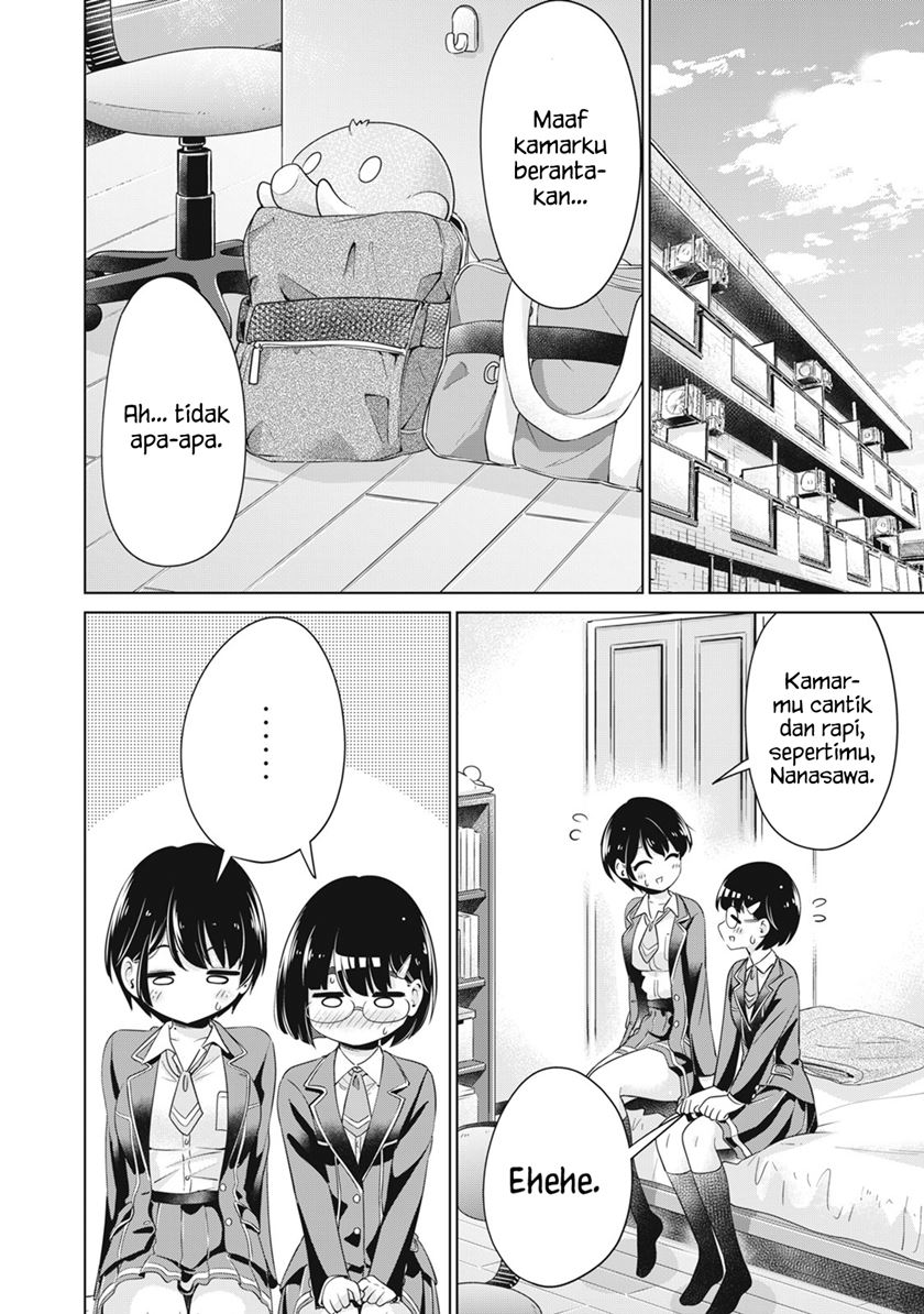 toshishita-no-senpai - Chapter: 22