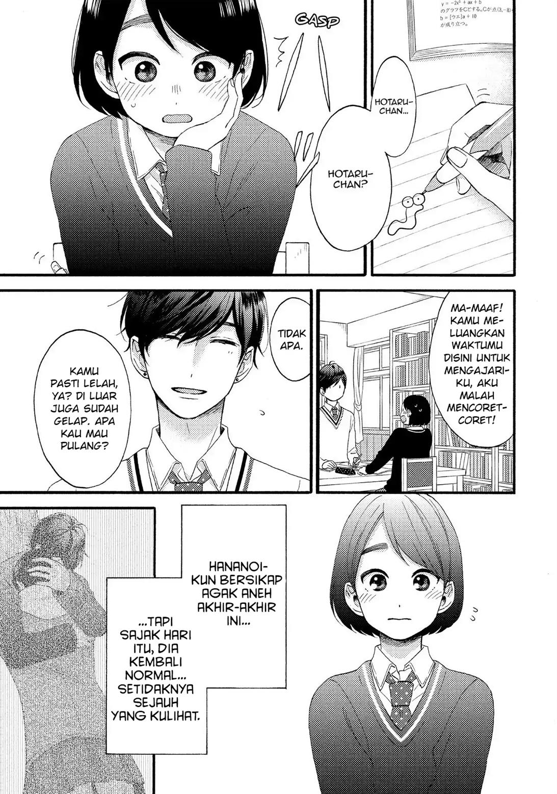 hananoi-kun-to-koi-no-yamai - Chapter: 11