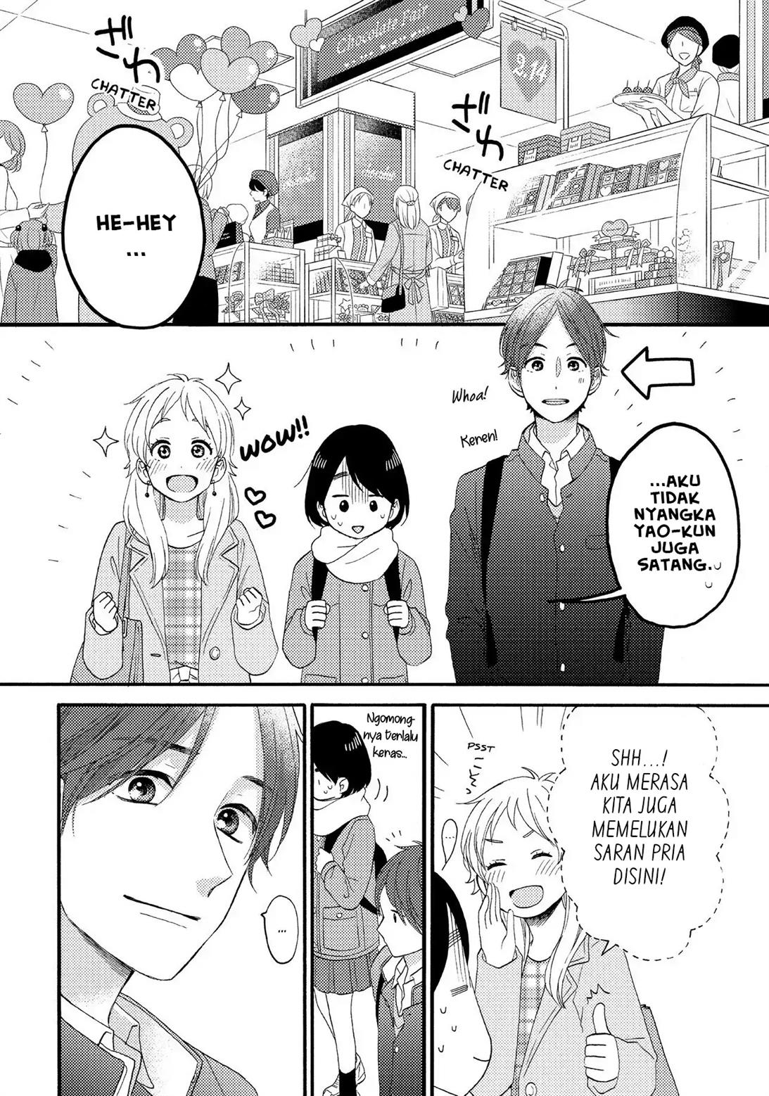 hananoi-kun-to-koi-no-yamai - Chapter: 11