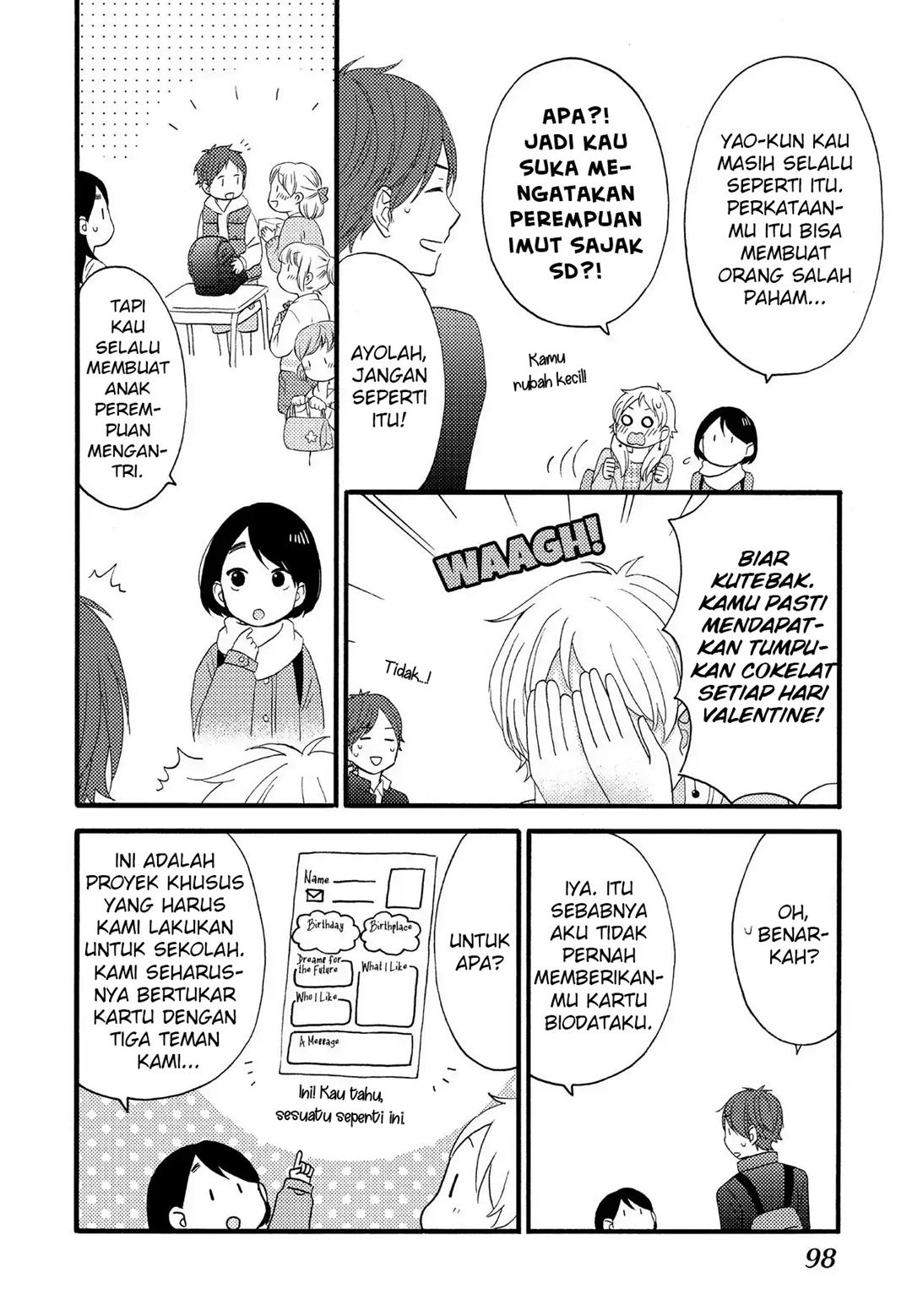 hananoi-kun-to-koi-no-yamai - Chapter: 11