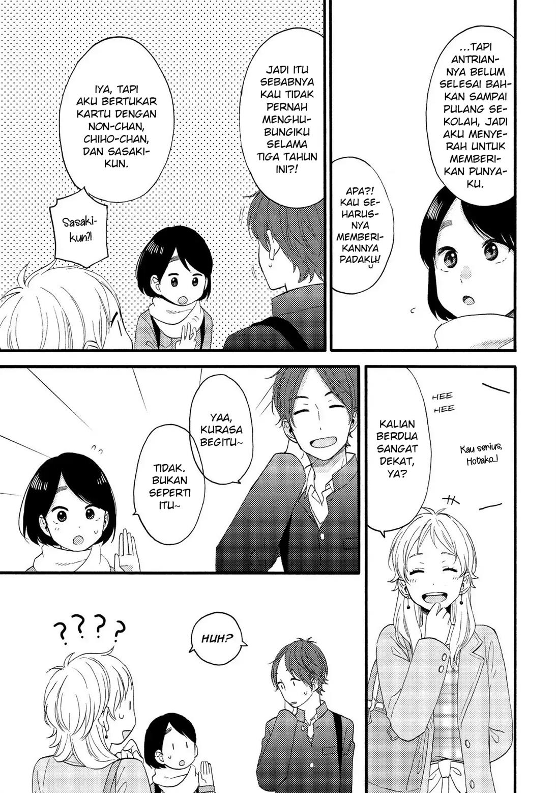 hananoi-kun-to-koi-no-yamai - Chapter: 11
