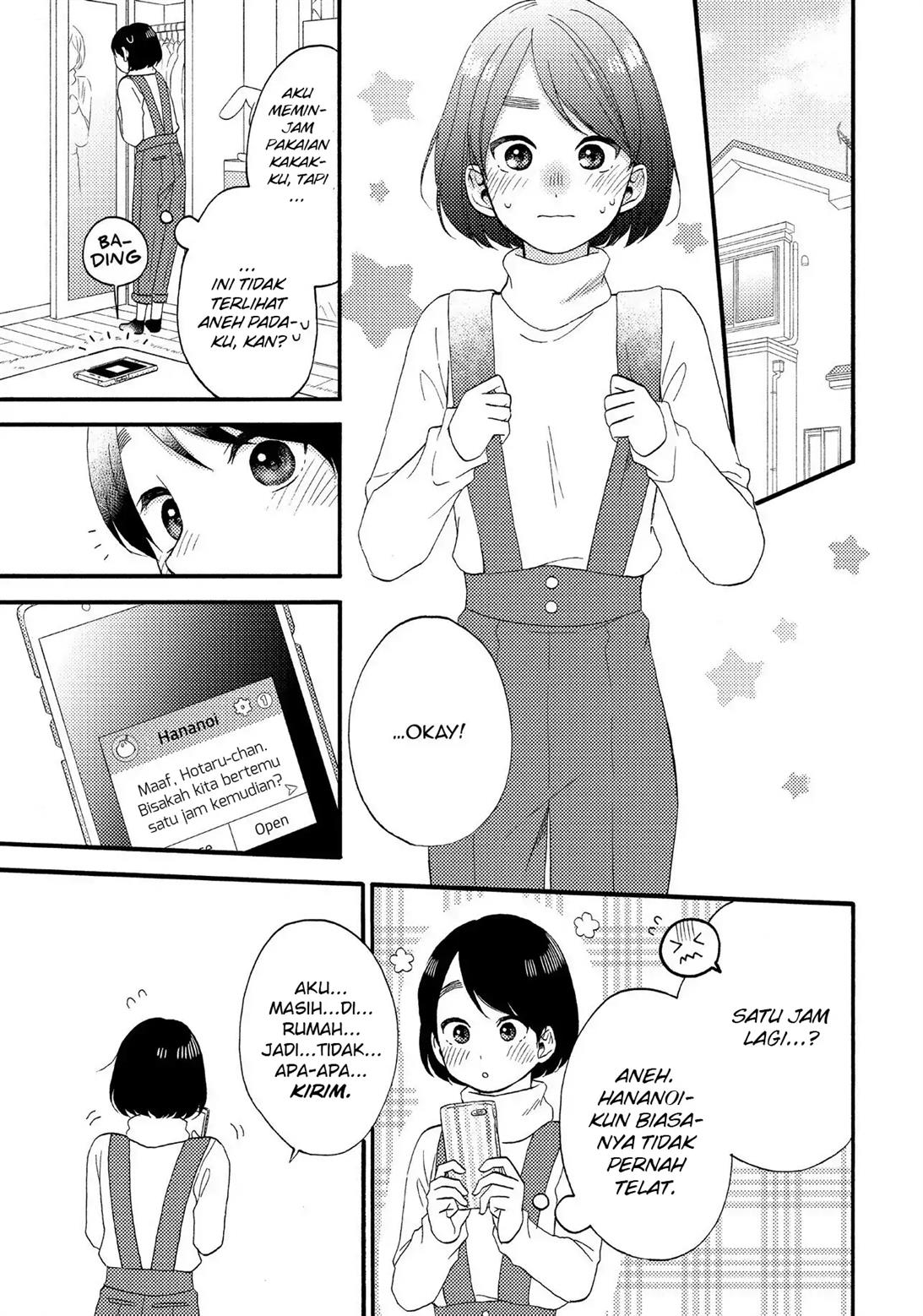 hananoi-kun-to-koi-no-yamai - Chapter: 11