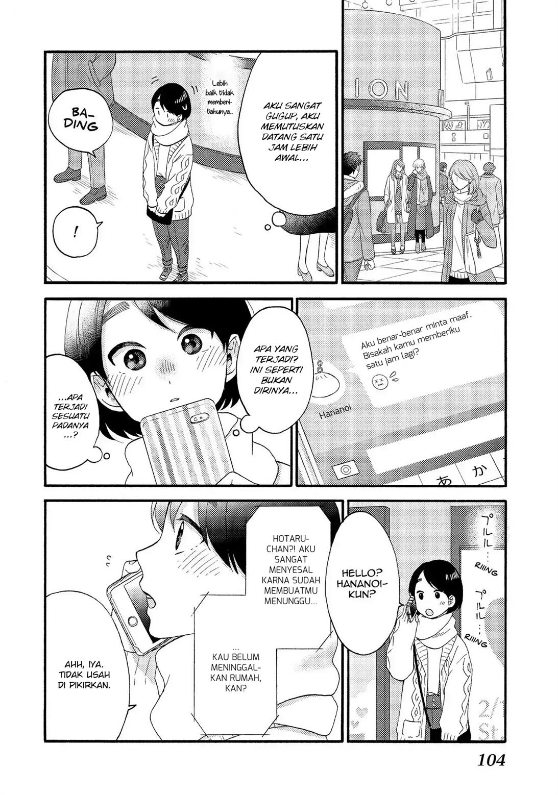 hananoi-kun-to-koi-no-yamai - Chapter: 11