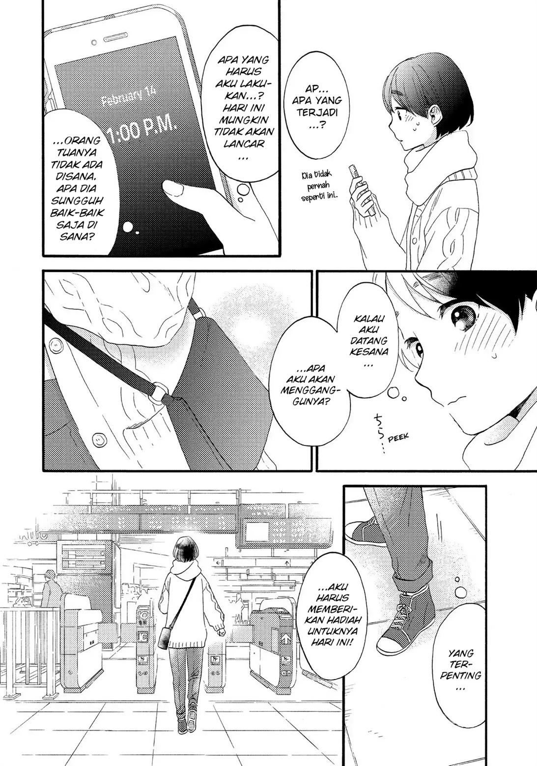 hananoi-kun-to-koi-no-yamai - Chapter: 11