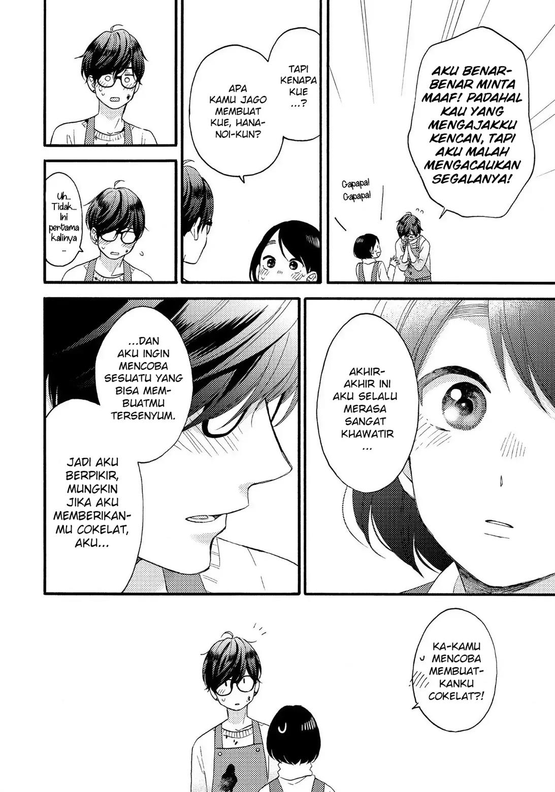 hananoi-kun-to-koi-no-yamai - Chapter: 11