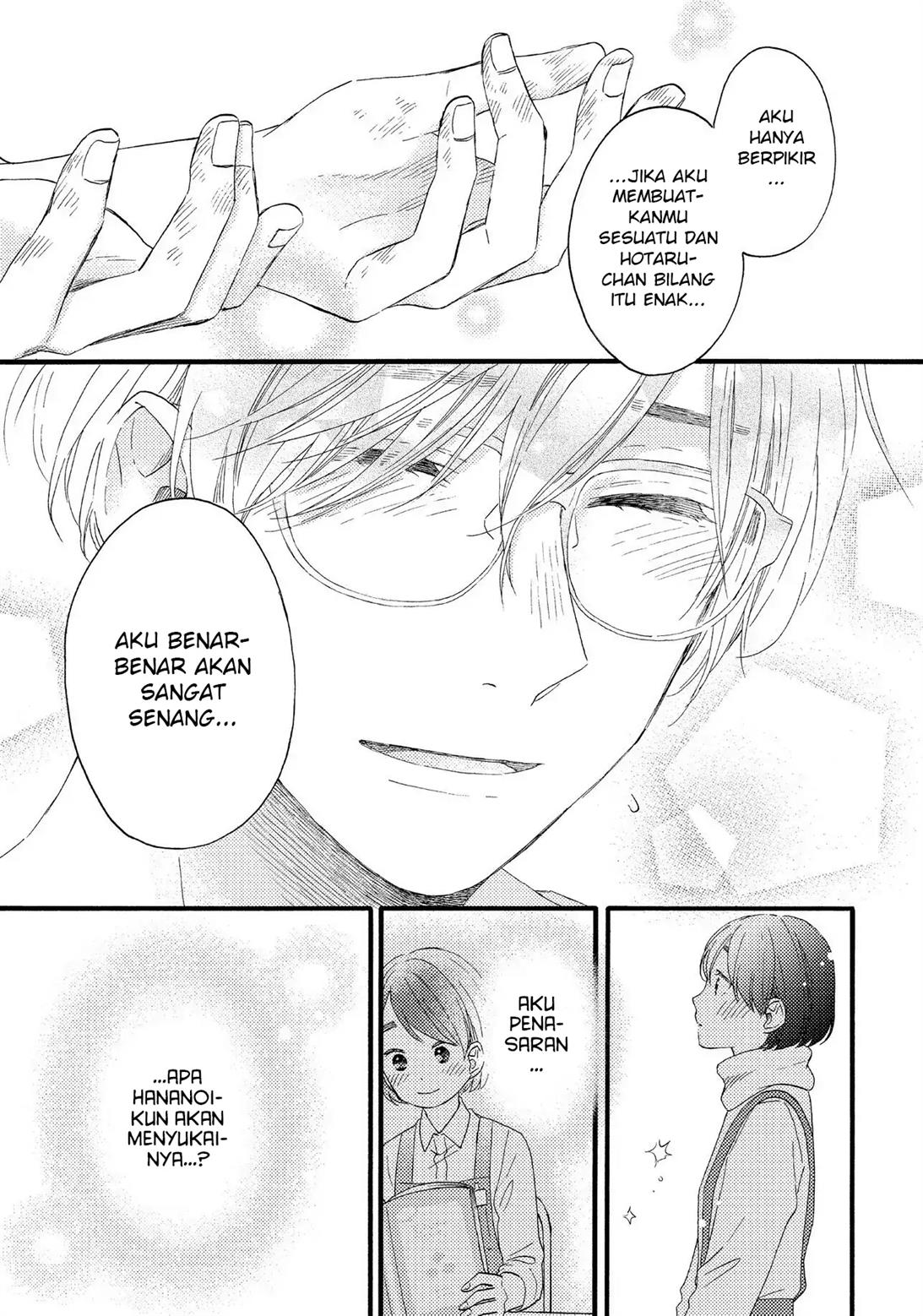hananoi-kun-to-koi-no-yamai - Chapter: 11