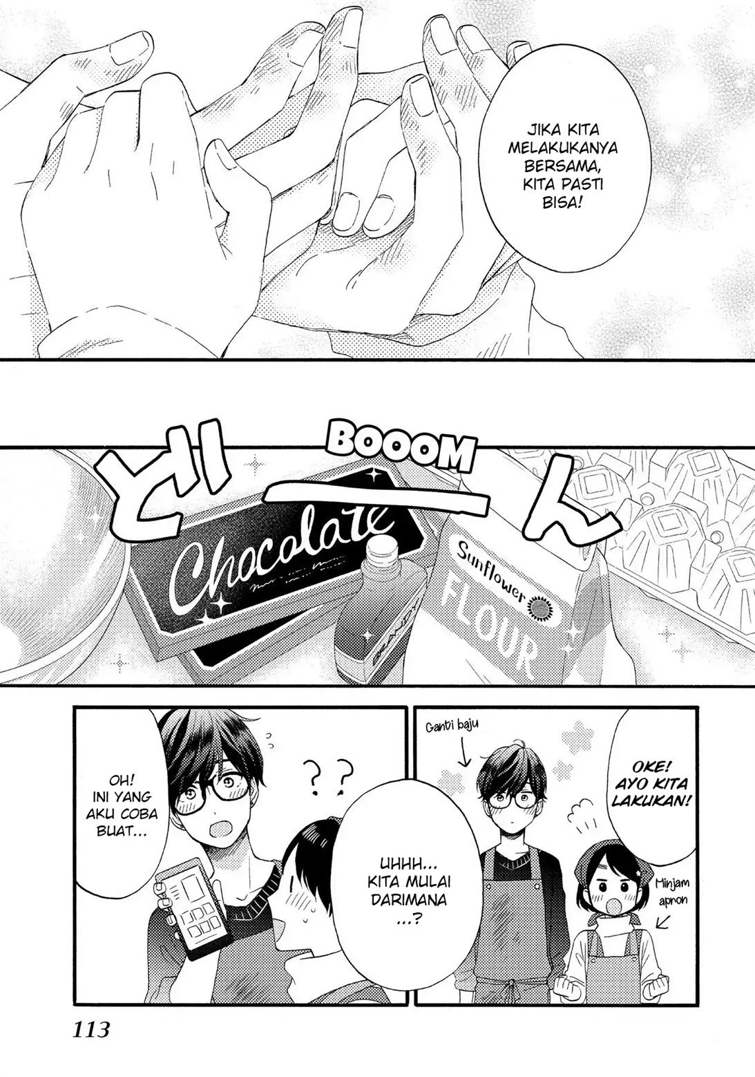 hananoi-kun-to-koi-no-yamai - Chapter: 11