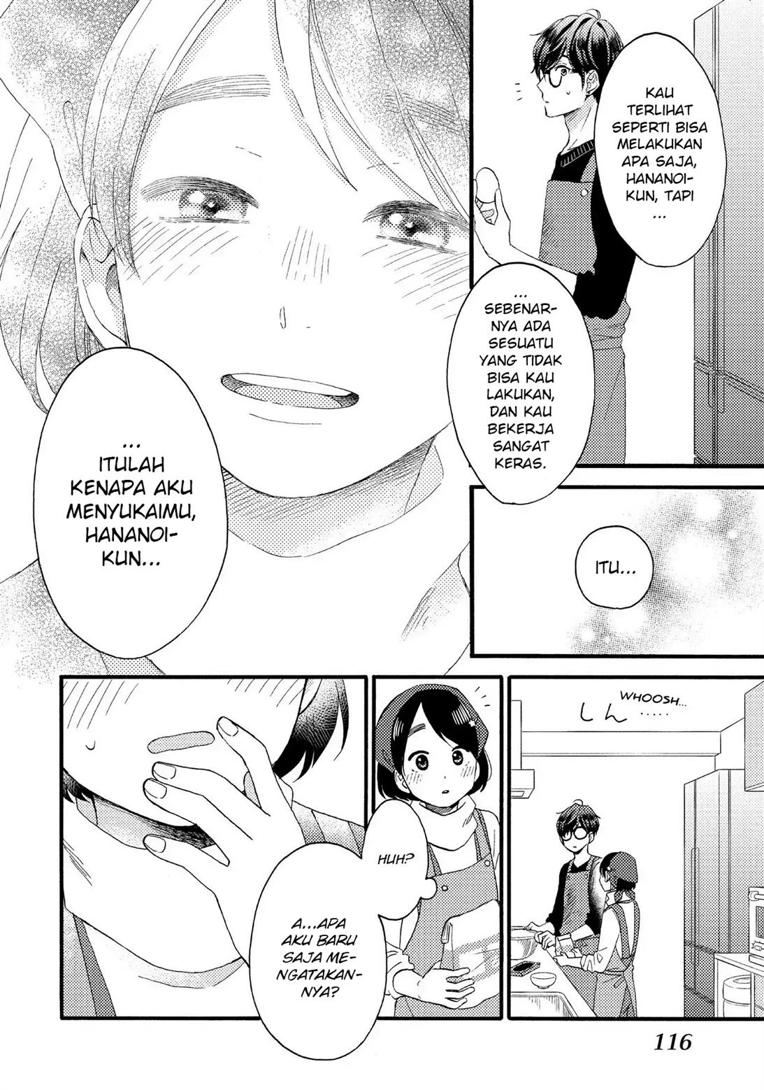 hananoi-kun-to-koi-no-yamai - Chapter: 11
