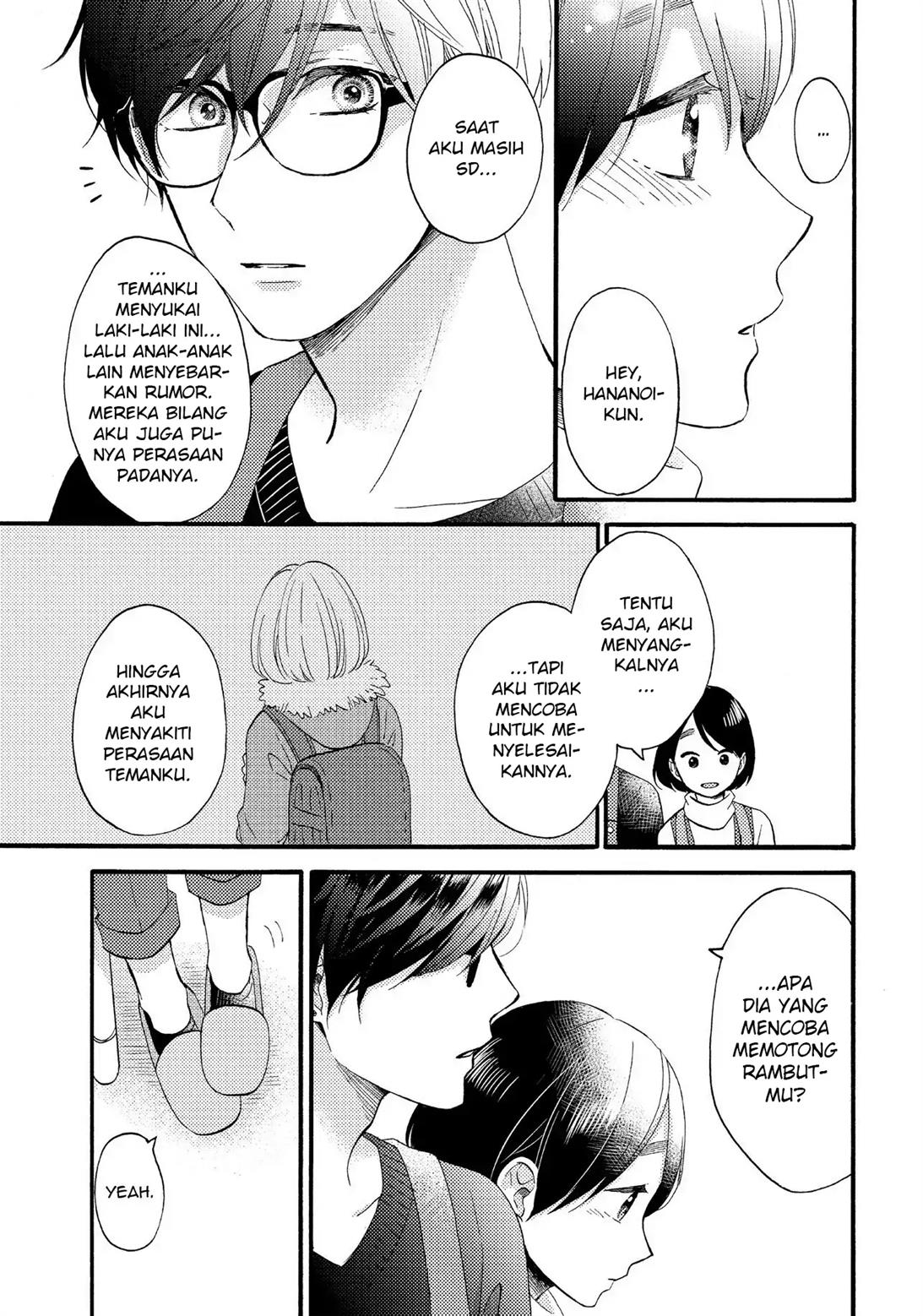 hananoi-kun-to-koi-no-yamai - Chapter: 11