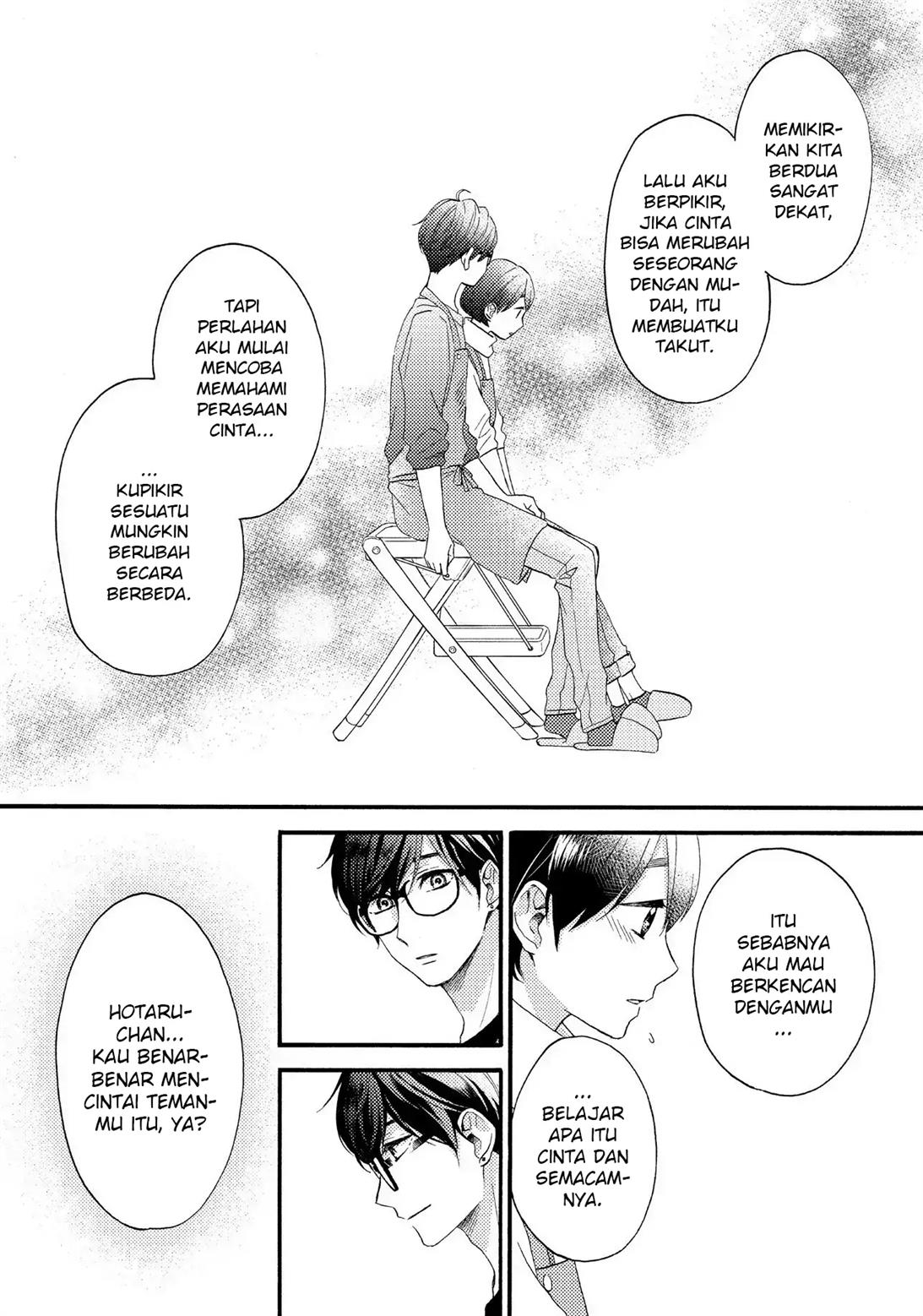 hananoi-kun-to-koi-no-yamai - Chapter: 11