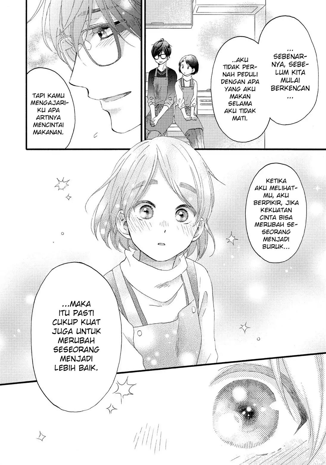 hananoi-kun-to-koi-no-yamai - Chapter: 11