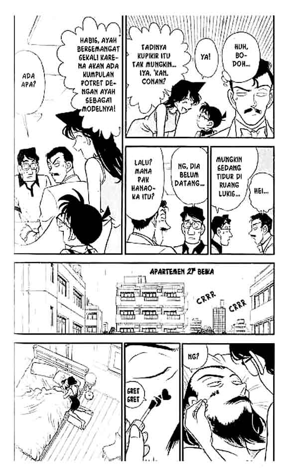 detective-conan - Chapter: 125