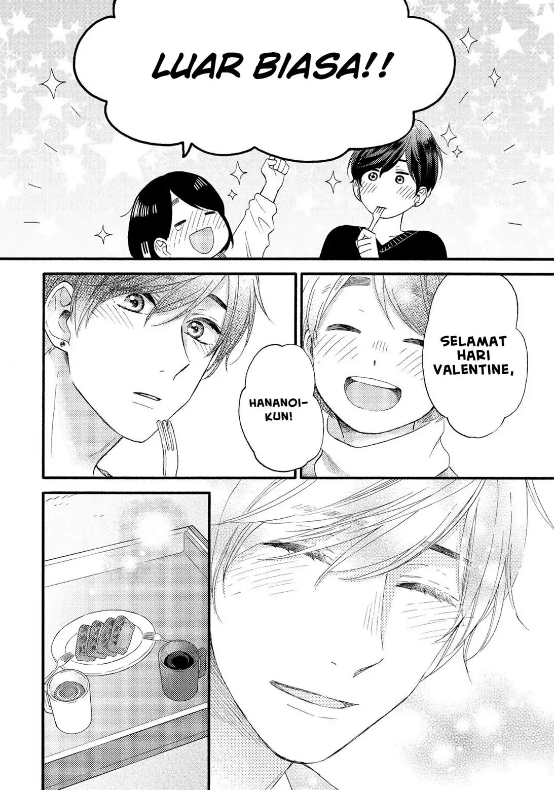 hananoi-kun-to-koi-no-yamai - Chapter: 11