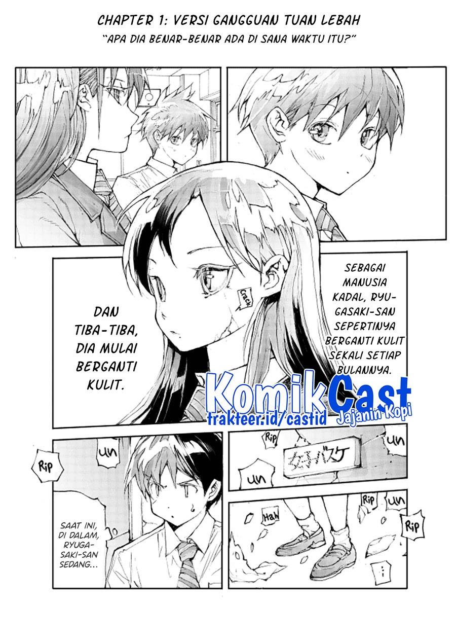 mukasete-ryugasaki-san - Chapter: 51.3