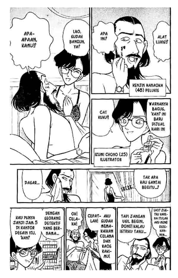 detective-conan - Chapter: 125