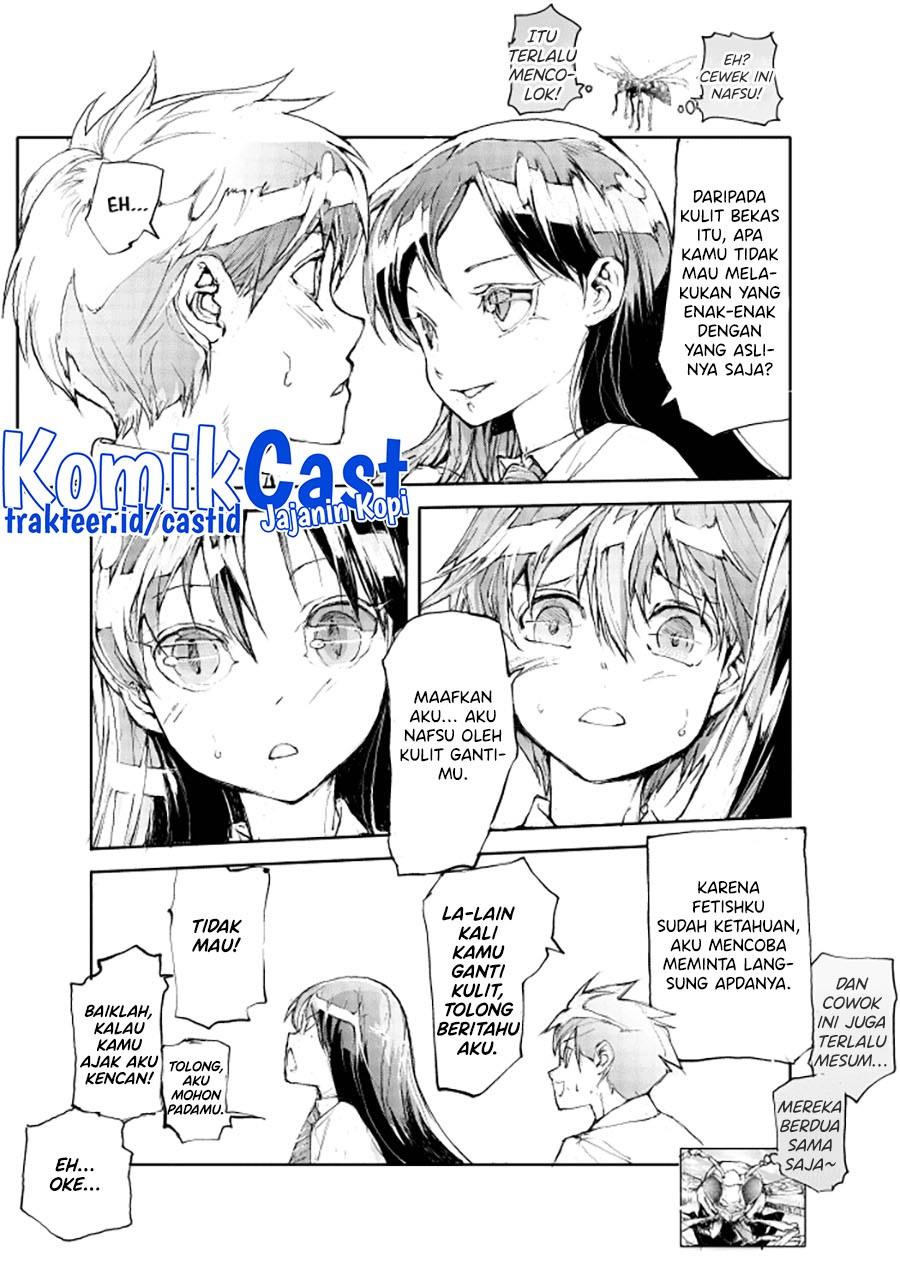 mukasete-ryugasaki-san - Chapter: 51.3