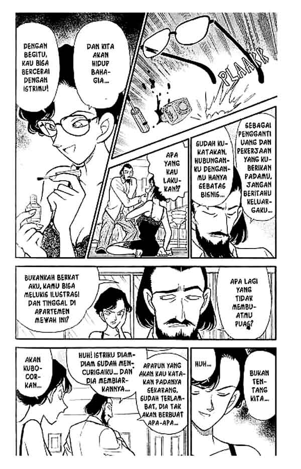 detective-conan - Chapter: 125