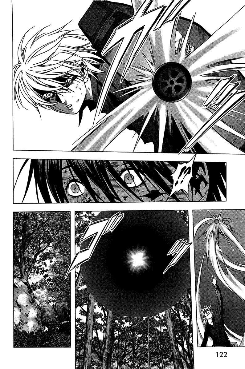 btooom - Chapter: 12