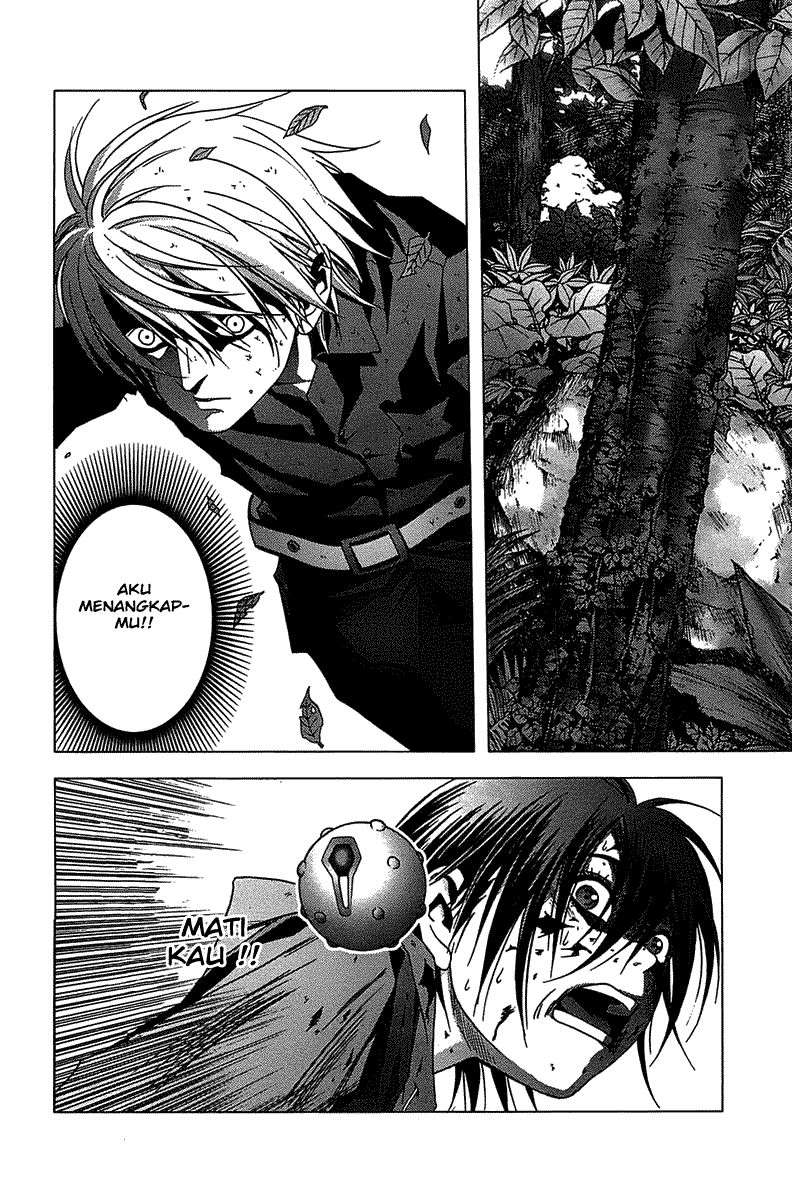 btooom - Chapter: 12