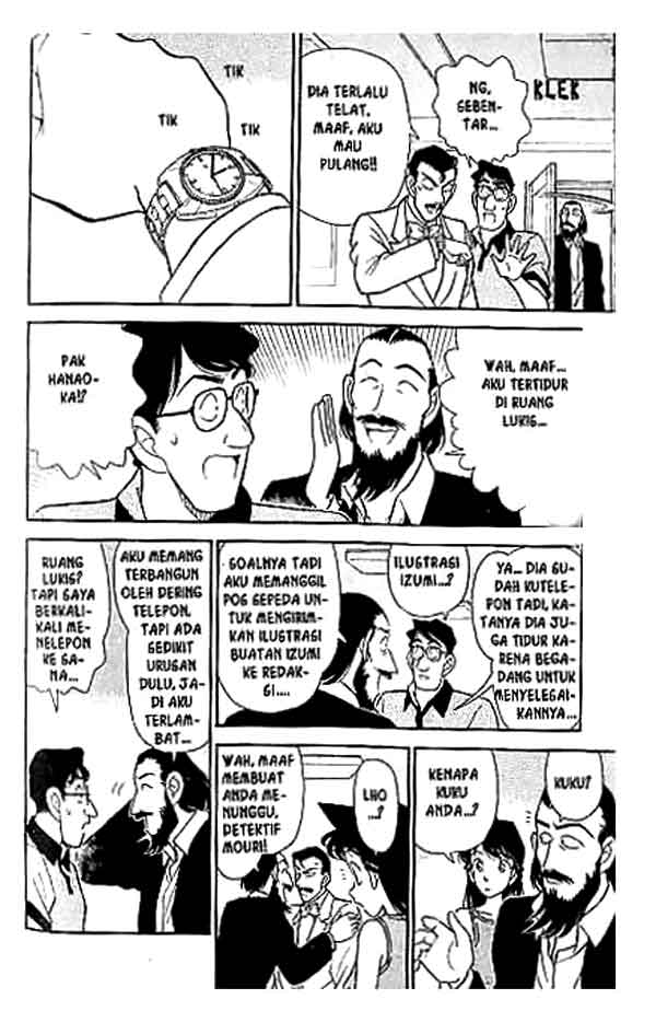 detective-conan - Chapter: 125