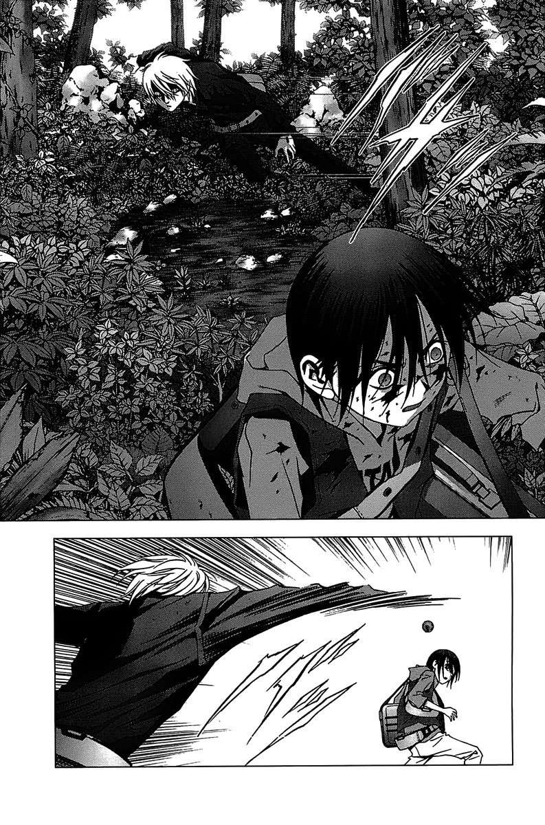 btooom - Chapter: 12