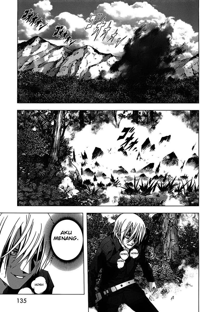 btooom - Chapter: 12