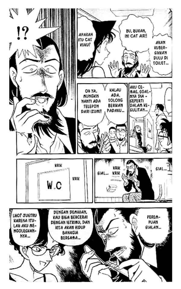 detective-conan - Chapter: 125