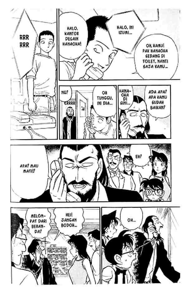 detective-conan - Chapter: 125