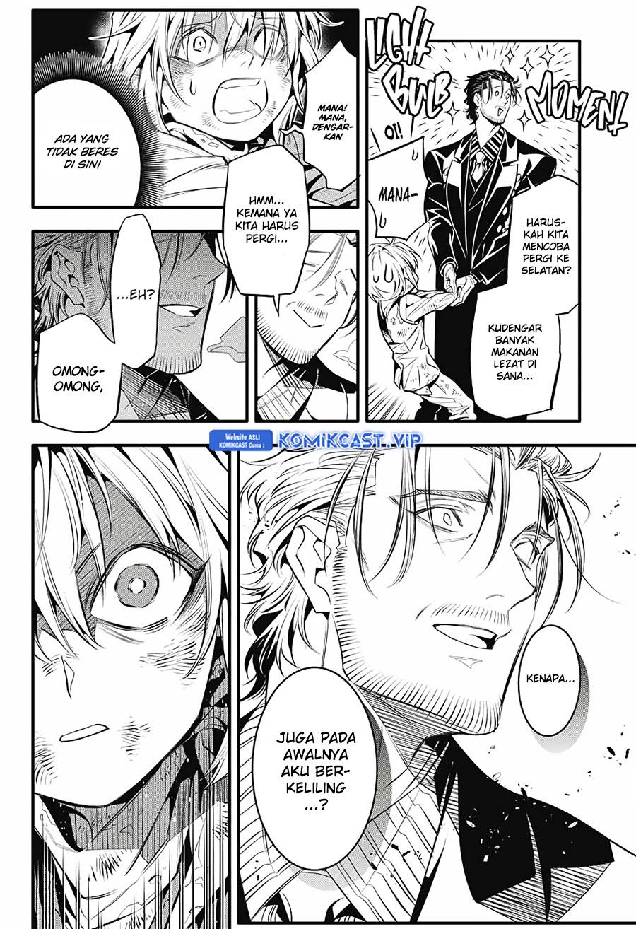 d-gray-man - Chapter: 246