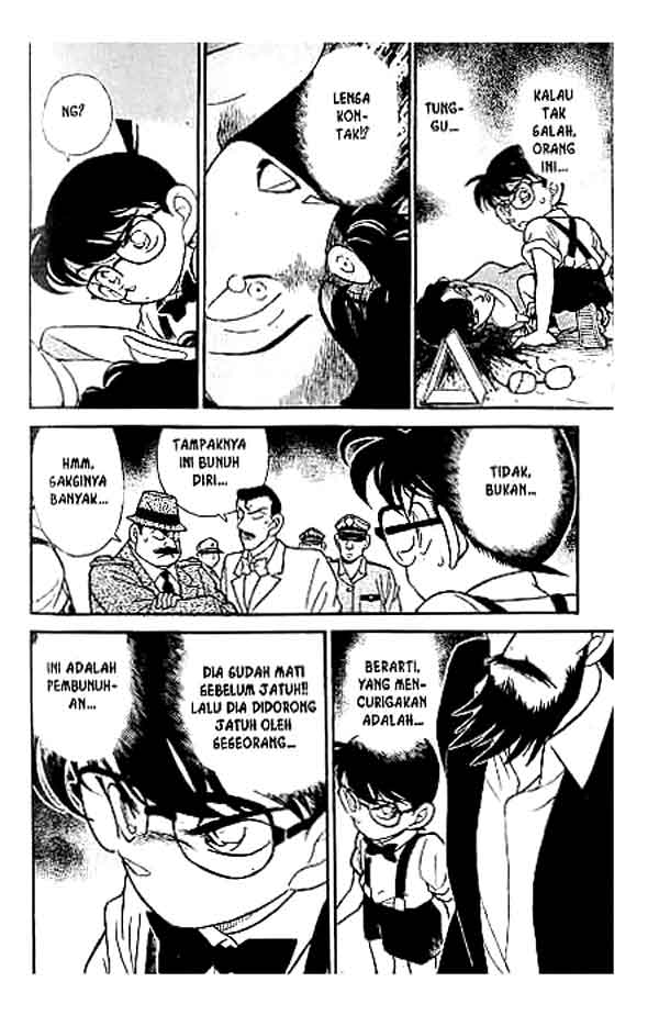 detective-conan - Chapter: 125