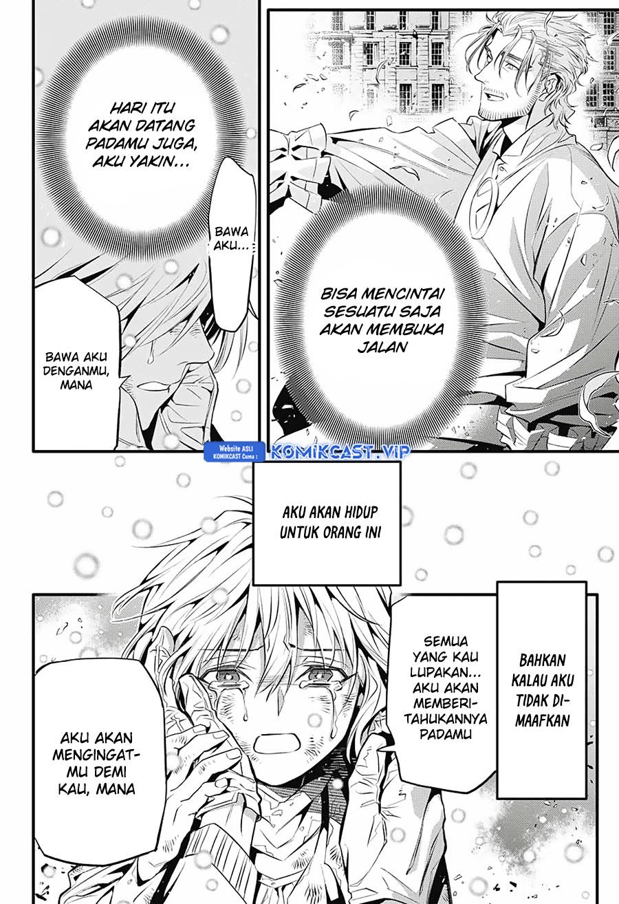 d-gray-man - Chapter: 246