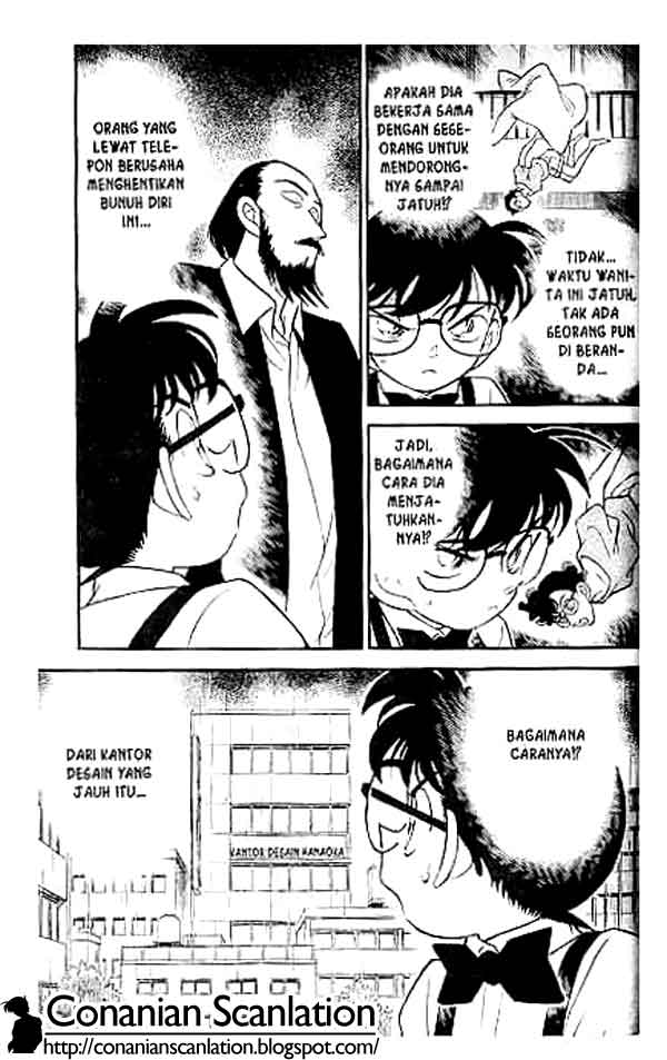 detective-conan - Chapter: 125