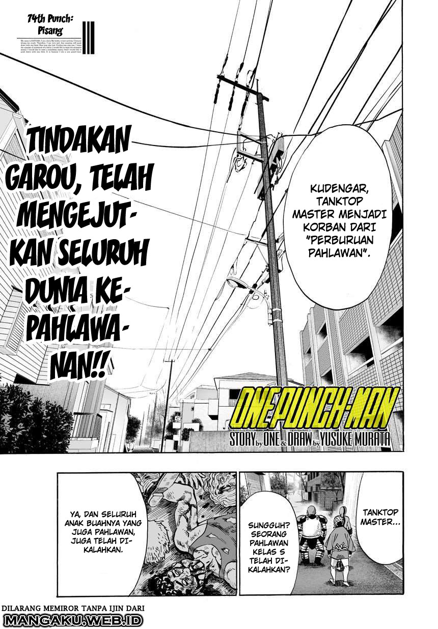 one-punch-man - Chapter: 74