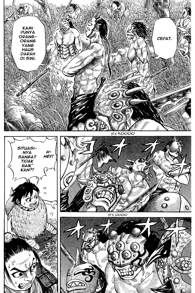 kingdom - Chapter: 18