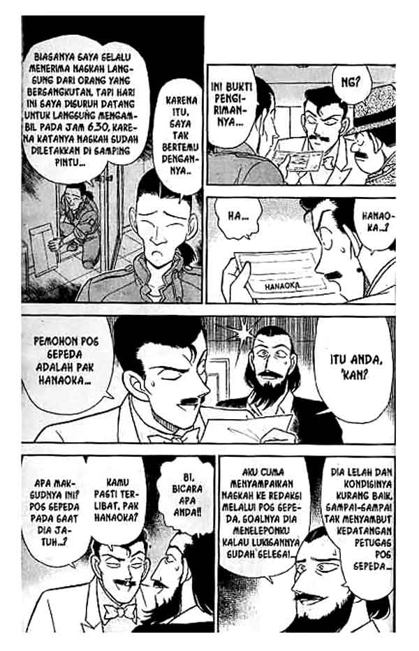 detective-conan - Chapter: 126