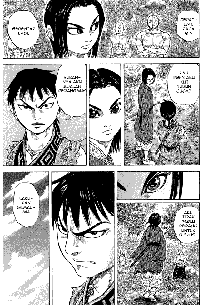 kingdom - Chapter: 18